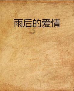 江苏铁路2024年春运方案出台