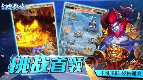 甘肃民生支出占财政总支出近八成