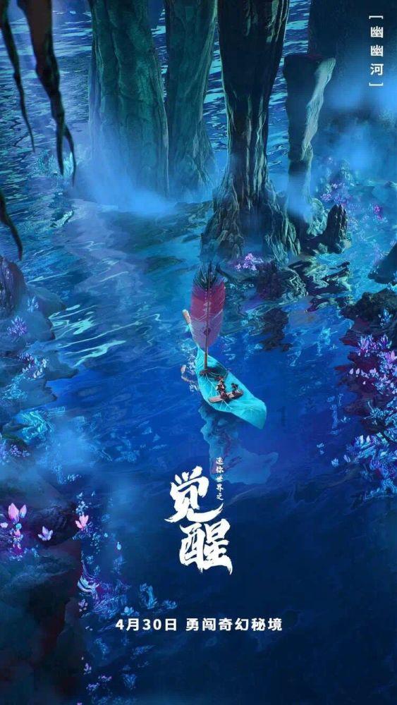 《六只老鼠卖西瓜》丨由卖西瓜引发的商战