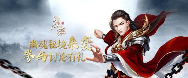 芭比的工作服