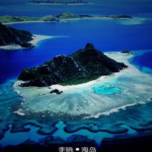 探索发展蓝色债券 促进海洋经济可持续发展