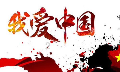 艾玛的时尚装