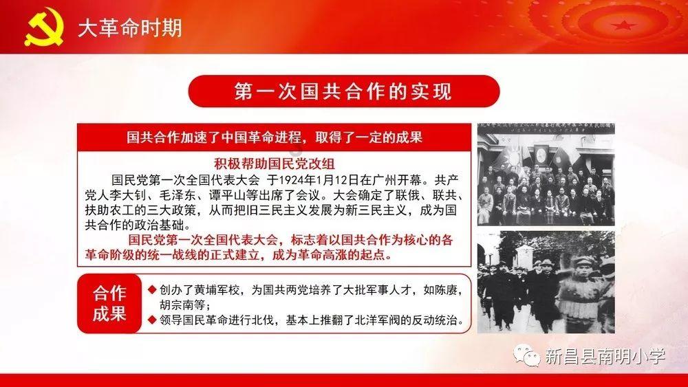 安全的港口