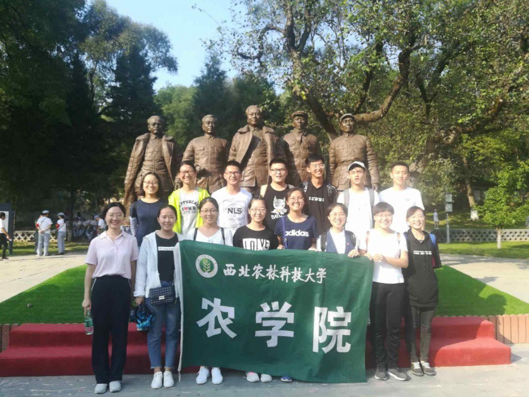 关于凯里客车站部分班线优惠票价调整的公告