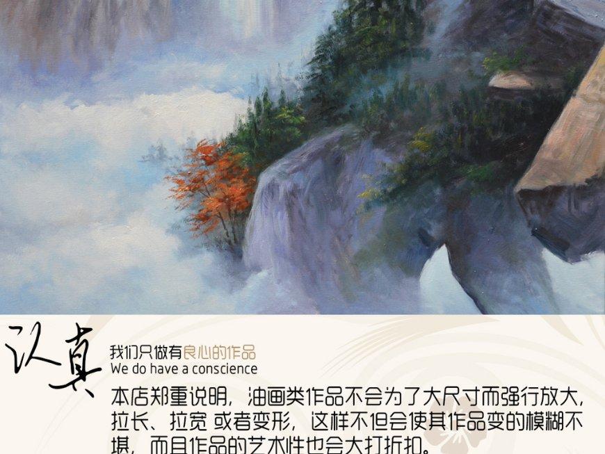 维京海盗对战