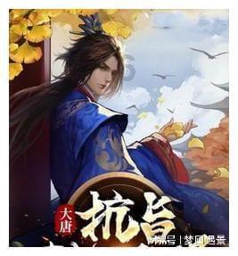 数数救伙伴