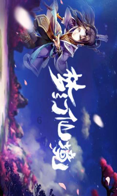 深圳昆仑鸿星拔得头筹